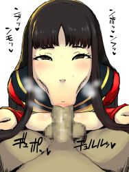 Rule 34 | 1boy, 1girl, :&gt;=, amagi yukiko, blush, breasts, breath, brown eyes, brown hair, censored, erection, fellatio, gorgonzola (paradisegom), heart, hetero, highres, long hair, looking at viewer, oral, penis, persona, persona 4, pov, simple background, sweat, testicles, text focus, translation request, white background