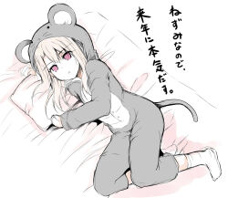 Rule 34 | 1girl, animal costume, animal hood, bed sheet, blush, breasts, fate/kaleid liner prisma illya, fate (series), hood, illyasviel von einzbern, long hair, long sleeves, lying, mouse costume, mouse hood, on side, onesie, pillow, red eyes, sen (astronomy), sidelocks, small breasts, socks, solo, translation request, white hair