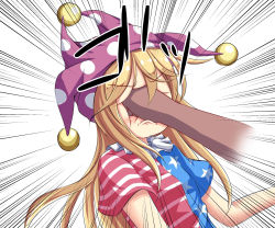 Rule 34 | 1boy, 1girl, american flag dress, blonde hair, clenched hand, clownpiece, dark skin, dark-skinned male, disembodied hand, emphasis lines, face punch, hat, highres, in the face, jester cap, mochizuki hull, punching, solo focus, striped, striped background, touhou