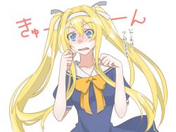 Rule 34 | alice zuberg, blue dress, blue eyes, blush, breasts, bwave968, collarbone, colored skin, dress, embarrassed, hair between eyes, japanese text, long hair, looking at viewer, open mouth, ribbon, sailor uniform, school uniform, sword art online, sword art online: alicization, twintails, very long hair, white background, white skin