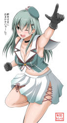 Rule 34 | 1girl, aqua hair, armpits, beret, black gloves, blush, breasts, cleavage, cosplay, costume switch, crop top, fang, gloves, grey eyes, hair ornament, hairclip, hat, highres, kantai collection, long hair, looking at viewer, maya (kancolle), maya (kancolle) (cosplay), medium breasts, midriff, navel, one eye closed, open mouth, pleated skirt, pointing, shirt, simple background, skirt, sleeveless, sleeveless shirt, smile, solo, suzuya (kancolle), translation request, white background, white skirt, yano toshinori
