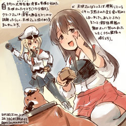 Rule 34 | 10s, 2girls, :d, admiral (kancolle), akagi (kancolle), arm up, armor, black gloves, black legwear, blonde hair, breastplate, brown eyes, brown hair, capelet, commentary request, dated, ehoumaki, food, gloves, graf zeppelin (kancolle), grey eyes, hamster, hand on own cheek, hand on own face, hat, impossible clothes, jacket, kantai collection, kirisawa juuzou, kotatsu, long hair, long sleeves, makizushi, mamemaki, masu, miniskirt, multiple girls, necktie, non-human admiral (kancolle), nontraditional miko, onigiri, open mouth, pantyhose, peaked cap, red necktie, red skirt, setsubun, skirt, smile, sushi, table, traditional media, translation request, tsurime, twitter username, white hat, white jacket, white legwear