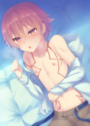Rule 34 | 1boy, :o, aotsu karin, bad id, bad pixiv id, bare shoulders, blue shirt, blush, brown pants, child gilgamesh (fate), collarbone, cowboy shot, fate/hollow ataraxia, fate (series), gilgamesh (fate), highres, long sleeves, looking at viewer, lying, male focus, mattress, multicolored eyes, nipples, nose blush, off shoulder, on side, open clothes, open mouth, open shirt, pants, pink eyes, pink hair, raised eyebrows, shirt, sleeves past wrists, solo, sweat, tattoo, torn clothes, torn shirt, yellow eyes