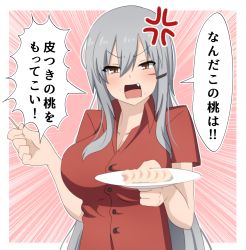 Rule 34 | 10s, 1girl, blouse, blush, bokota (bokobokota), breasts, facial scar, food, fruit, gangut (kancolle), gangut dva (kancolle), grey hair, kantai collection, large breasts, long hair, looking at viewer, military, military uniform, open mouth, orange eyes, peach, plate, red shirt, scar, scar on cheek, scar on face, shirt, solo, translation request, uniform