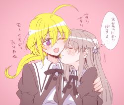 Rule 34 | 2girls, ;d, amano soraha, arm around shoulder, assault lily, black ribbon, blonde hair, blush, bright pupils, closed eyes, cropped jacket, egawa kusumi, facing another, flower, grey hair, hair between eyes, hair flower, hair ornament, hand on another&#039;s arm, heads together, highres, juliet sleeves, long hair, long sleeves, looking at another, low ponytail, motion lines, multiple girls, neck ribbon, one eye closed, open mouth, ponytail, profile, puffy sleeves, purple eyes, raised eyebrows, red background, ribbon, rubbing, school uniform, shirt, side-by-side, sidelocks, simple background, smelling, smile, sorato (astllatte), standing, thought bubble, white pupils, white shirt, yuri, yurigaoka girls academy school uniform