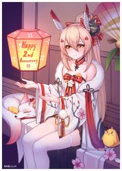 Rule 34 | 1girl, absurdres, alternate costume, anniversary, artist name, ayanami (pulse of the new year) (azur lane), azur lane, bare shoulders, bird, blonde hair, blush, border, breasts, brown eyes, chick, cleavage, closed mouth, collarbone, commentary, detached collar, feet out of frame, floral print, flower, fox, fox mask, fur trim, hair between eyes, hair ornament, hair ribbon, hands up, headgear, heart, heart hair ornament, high ponytail, highres, japanese clothes, lamp, long hair, long sleeves, looking at viewer, manjuu (azur lane), mask, mask on head, pink flower, pink fur, ponytail, red eyes, red ribbon, ribbon, shellvi, sitting, skindentation, smile, solo, thighhighs, tree print, very long hair, white border, white fur, white thighhighs, wide sleeves, wooden floor, zettai ryouiki
