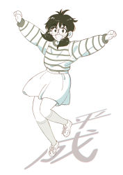 Rule 34 | 1girl, absurdres, aragon honnin, arms up, blush, chromatic aberration, freckles, full body, glasses, grey socks, greyscale, highres, long hair, long sleeves, monochrome, original, round eyewear, shirt, shirt tucked in, shoes, skirt, socks, solo, striped clothes, striped shirt, translation request, twintails, white background, white footwear, white skirt