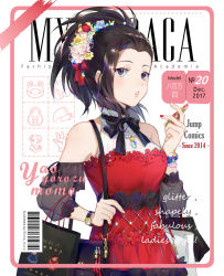 Rule 34 | 1girl, alternate costume, artist name, text background, bag, barcode, bare shoulders, black bow, black bowtie, black eyes, black hair, blush, boku no hero academia, bow, bowtie, bracelet, character name, commentary, copyright name, cosmetics, cover, cowboy shot, crown, detached sleeves, dress, ekita kuro, english text, fake cover, fashion, flower, gem, hair flower, hair ornament, hair pulled back, hairclip, handbag, jewelry, lipstick tube, long hair, looking at viewer, mini crown, necklace, parted lips, ponytail, red dress, shoulder bag, solo, standing, watch, white background, wristwatch, yaoyorozu momo