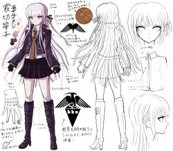 Rule 34 | 1girl, black gloves, blunt bangs, boots, braid, character sheet, color guide, concept art, danganronpa: trigger happy havoc, danganronpa (series), full body, gloves, high heel boots, high heels, jacket, kirigiri kyoko, komatsuzaki rui, lineart, long hair, multiple views, necktie, official art, purple eyes, purple hair, purple jacket, serious, shirt, side braid, simple background, single braid, skirt, standing, translation request, very long hair, white shirt