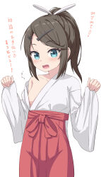 Rule 34 | 1girl, :d, areola slip, blue eyes, blush, breasts, brown hair, collarbone, commentary request, hair ornament, hair ribbon, hairclip, hakama, hakama skirt, hands up, highres, japanese clothes, kimono, long hair, long sleeves, looking at viewer, miko, off shoulder, open mouth, original, pinching sleeves, ponytail, red hakama, ribbon, sidelocks, simple background, skirt, sleeves past wrists, small breasts, smile, solo, swept bangs, takasuma hiro, translation request, wardrobe malfunction, white background, white kimono, white ribbon, wide sleeves