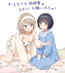 Rule 34 | 2girls, :o, all fours, annoyed, arm support, barefoot, bed sheet, between legs, black hair, blouse, blue pajamas, blue pants, blue shirt, blush, bob cut, breasts, brown eyes, cleavage, clenched hand, collarbone, dot nose, downblouse, expressionless, floral print, food print, foot out of frame, frilled shirt, frilled sleeves, frills, from side, full body, hair behind ear, hand between legs, hand up, hanging breasts, headband, heart, light brown hair, long sleeves, looking at viewer, looking to the side, medium breasts, middle finger, multiple girls, no bra, notice lines, original, pajamas, pants, parted lips, puffy long sleeves, puffy sleeves, purple eyes, seiza, sekiya asami, shirt, short hair, sitting, spaghetti strap, star (symbol), strawberry print, sweat, swept bangs, toes, translation request, v-shaped eyebrows, white background, white headband