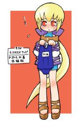 Rule 34 | 1girl, ?, blonde hair, bow, linear cannon, name tag, one-piece swimsuit, ponytail, red eyes, sandals, school swimsuit, shinkisekai evolution, solo, swimsuit, turtleneck, yuuno
