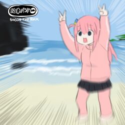 Rule 34 | 1girl, album cover, arms up, beach, black skirt, blue eyes, blurry, bocchi the rock!, cover, double v, full body, gotoh hitori, highres, inuinu (project october), jacket, no shoes, open mouth, pants, pants under skirt, pink hair, pink jacket, pleated skirt, skirt, solo, the fat of the land (album), the prodigy, track jacket, track suit, v