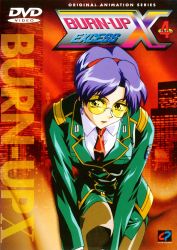 Rule 34 | 1990s (style), 1girl, absurdres, breasts, burn-up, burn-up excess, city, cover, dvd cover, earrings, glasses, hairband, headband, highres, jewelry, kawazaki maki, legs, lipstick, looking at viewer, makeup, necktie, official art, pantyhose, police, police uniform, policewoman, purple hair, red theme, retro artstyle, shirt, short hair, skirt, solo, uniform, yellow eyes