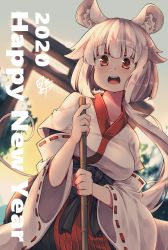 Rule 34 | 1girl, 2020, animal ear fluff, animal ears, detached sleeves, dutch angle, hakama, hakama skirt, happy new year, highres, japanese clothes, kuromiya, long hair, looking at viewer, manakashi akane, miko, new year, open mouth, original, outdoors, red eyes, red hakama, ribbon-trimmed sleeves, ribbon trim, skirt, solo, standing, torii, white hair, wide sleeves