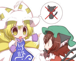 Rule 34 | 2girls, :3, animal ears, blonde hair, bow, braid, brown hair, carrying, cat ears, cat girl, cat tail, chen, dress, female focus, fox tail, hair bow, hand on own hip, hat, hat with ears, kaenbyou rin, kaenbyou rin (cat), komakoma (magicaltale), long sleeves, multiple girls, multiple tails, nekomata, open mouth, outstretched arm, outstretched hand, pointing, red dress, solid circle eyes, tabard, tail, tears, touhou, white dress, wide sleeves, yakumo ran, yellow eyes, | |