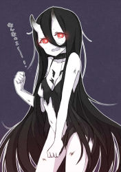 Rule 34 | 10s, 1girl, abyssal ship, battleship princess, black dress, black hair, breasts, colored skin, dress, horns, kantai collection, long hair, looking at viewer, masuishi kinoto, medium breasts, monster, open mouth, pale skin, red eyes, shima (shima je), short dress, skin-covered horns, tears, torn clothes, torn dress, translation request, white skin
