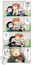 Rule 34 | 10s, 4girls, 4koma, :d, ^ ^, arm hug, asaya minoru, bad id, bad pixiv id, beret, black dress, black footwear, black gloves, black hat, black pantyhose, black shirt, black skirt, blonde hair, blush, book, boots, braid, brown gloves, brown hair, chaldea uniform, closed eyes, comic, couch, dress, elbow gloves, facial scar, fate/extra, fate/grand order, fate (series), fujimaru ritsuka (female), giant, giantess, girl sandwich, gloves, gothic lolita, green hat, green jacket, hair between eyes, hair ornament, hair scrunchie, hat, holding, holding book, jack the ripper (fate/apocrypha), jacket, lolita fashion, long hair, long sleeves, low twintails, multiple girls, nursery rhyme (fate), on couch, one side up, open book, open mouth, orange scrunchie, pantyhose, paul bunyan (fate), puffy short sleeves, puffy sleeves, sandwiched, scar, scar on cheek, scar on face, scrunchie, shirt, short sleeves, shoulder tattoo, silver hair, sitting, skirt, sleeveless, sleeveless shirt, smile, sweat, tattoo, thigh boots, thighhighs, translation request, twin braids, twintails, twitter username, very long hair, white jacket
