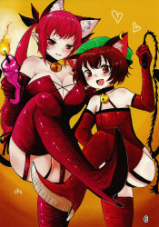 Rule 34 | &gt;:), 2girls, :d, alternate costume, alternate hairstyle, animal ears, bare shoulders, bdsm, bell, blush, body blush, bondage outfit, breasts, brown eyes, brown hair, bustier, candle, cat ears, cat girl, chen, choker, cleavage, corset, curvy, dominatrix, earrings, elbow gloves, female focus, flat chest, garter straps, gloves, han (jackpot), hat, heart, high heels, highres, hip focus, jewelry, kaenbyou rin, lace, large breasts, legs, long hair, multiple girls, non-web source, open mouth, pointy ears, ponytail, red eyes, red gloves, red hair, scan, seductive smile, shiny skin, shoes, short hair, simple background, smile, thighhighs, thighs, touhou, twintails, v-shaped eyebrows, whip, wide hips, yellow background