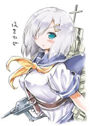 Rule 34 | 10s, 1girl, :o, aqua eyes, between breasts, blush, breasts, character name, hair ornament, hair over one eye, hairclip, hamakaze (kancolle), highres, iwasaki masakazu, kantai collection, looking at viewer, machinery, md5 mismatch, open mouth, resized, school uniform, serafuku, short hair, short sleeves, silver hair, sketch, solo, strap between breasts, upper body, white background