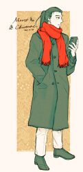 Rule 34 | 1boy, cellphone, closed mouth, coat, contemporary, dated, dungeon meshi, english text, full body, green coat, grey hair, hair pulled back, hand in pocket, hand up, highres, holding, long hair, long sleeves, looking away, male focus, merry christmas, moku01moku18, outside border, pants, patterned background, phone, ponytail, profile, red scarf, scarf, shoes, shurou, solo, standing, twitter username, white pants, yellow background