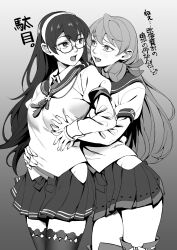 Rule 34 | 2girls, akashi (kancolle), blunt tresses, blush, commentary request, eye contact, glasses, gradient background, greyscale, hair ribbon, hairband, highres, hip vent, hug, hug from behind, kantai collection, lace, lace-trimmed legwear, lace trim, long hair, long sleeves, looking at another, looking back, monochrome, multiple girls, ooyodo (kancolle), pleated skirt, puffy short sleeves, puffy sleeves, ribbon, sailor collar, sailor shirt, school uniform, semi-rimless eyewear, serafuku, shingyou (alexander-13), shirt, short sleeves, skirt, smile, standing, thighhighs, translation request, tress ribbon, under-rim eyewear, yuri