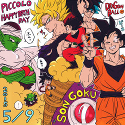 Rule 34 | 2015, 6+boys, ;), antennae, bare pectorals, black eyes, black hair, blonde hair, blue eyes, blue hair, body fur, boots, cape, character name, crossed arms, dated, dirty, dougi, dragon ball, dragon ball gt, dragon radar, dragonball z, dual persona, flying nimbus, green eyes, grin, happy birthday, male focus, miiko (drops7), monkey tail, multiple boys, multiple persona, muscular, one eye closed, pectorals, piccolo, pointy ears, shoulder pads, smile, son goku, spiked hair, super saiyan, super saiyan 1, super saiyan 4, super saiyan blue, tail, translation request, turban, v, wristband