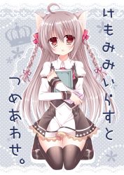 Rule 34 | 1girl, :o, ahoge, animal ears, black footwear, black shirt, black thighhighs, blush, book, border, bow, braid, brown eyes, brown hair, cat ears, collared shirt, commentary request, crown, full body, grey background, hair between eyes, hair bow, hair ribbon, head tilt, holding, holding book, kneeling, lace, lace-trimmed collar, lace-trimmed skirt, lace-trimmed sleeves, lace border, lace trim, long hair, long sleeves, looking at viewer, multicolored clothes, multicolored skirt, original, ornate border, parted lips, polka dot, polka dot background, red bow, red ribbon, ribbon, shikito (yawa0w0), shirt, shoes, skirt, sleeves past wrists, solo, tareme, thighhighs, translation request, twin braids, very long hair, white sleeves