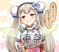 Rule 34 | 1girl, black choker, black hairband, blue flower, blush, breasts, choker, chuuta (+14), closed mouth, clothes writing, elf, elu (nijisanji), eyelashes, fairy wings, floral background, flower, green wings, grey hair, hair ornament, hairband, heart, i heart..., large breasts, long hair, looking at viewer, nijisanji, pointy ears, pom pom (clothes), purple flower, red eyes, shirt, short sleeves, sidelocks, smile, solo, speech bubble, t-shirt, twintails, upper body, virtual youtuber, white background, white shirt, wings