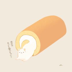Rule 34 | cake, cat, chai (drawingchisanne), commentary request, cream, dessert, food, food focus, grey background, in food, no humans, original, signature, simple background, swiss roll, translation request, undersized animal