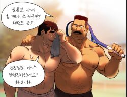 Rule 34 | 2boys, aged down, bara, belly, character request, dark-skinned male, dark skin, facial hair, large pectorals, male focus, mature male, megure juuzou, meitantei conan, multiple boys, muscular, muscular male, navel, nipples, paid reward available, pectorals, racket, short hair, sideburns, sideburns stubble, speech bubble, stomach, strongman waist, stubble, sweat, tennis racket, thick mustache, thick thighs, thighs, topless male, unspoken (firebreath110), very sweaty, wiping face, yaoi