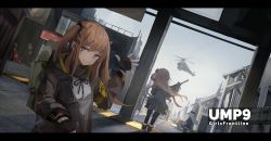 Rule 34 | 3girls, aircraft, armband, bag, blue hair, blurry, blurry background, brown hair, character name, cityscape, fingerless gloves, girls&#039; frontline, gloves, gun, hair ornament, hairclip, helicopter, highres, hk416 (girls&#039; frontline), jacket, letterboxed, long hair, looking at viewer, looking back, miyabino (miyabi1616), multiple girls, scar, scar across eye, scar on face, scenery, siblings, sisters, smile, submachine gun, toy block, twins, ump45 (girls&#039; frontline), ump9 (girls&#039; frontline), waving, weapon