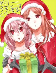 Rule 34 | 10s, 2girls, bare shoulders, box, gift, gift box, gloves, guilty crown, hair ornament, hairclip, hat, long hair, multiple girls, ouma mana, pink hair, red eyes, santa hat, twintails, winter clothes, yoma, yuzuriha inori