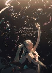 Rule 34 | 1girl, aqua eyes, aqua hair, confetti, crying, crying with eyes open, detached sleeves, elbow gloves, floating hair, gloves, hair between eyes, hatsune miku, highres, long hair, looking up, miku symphony (vocaloid), outstretched hand, rella, ribbon, skirt, sleeveless, solo, tears, twintails, very long hair, vocaloid
