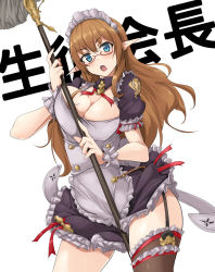 Rule 34 | 1girl, :o, between thighs, black thighhighs, blue eyes, blush, breast press, breasts, character request, cleavage, cowboy shot, garter straps, glasses, large breasts, long hair, looking at viewer, maid, maid headdress, momio, mop, pointy ears, red-framed eyewear, semi-rimless eyewear, single thighhigh, solo, thighhighs, under-rim eyewear, white background, wrist cuffs