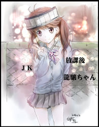 Rule 34 | 10s, 1girl, blush, brown eyes, brown hair, casual, kantai collection, light, long hair, magatama, neck ribbon, ozzzzy, personification, ribbon, road, ryuujou (kancolle), skirt, smile, solo, street, sweater, twintails, v, visor cap