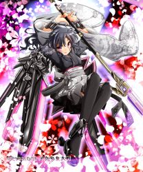 Rule 34 | 1girl, akino coto, black hair, highres, japanese clothes, kimono, long hair, looking at viewer, mecha shoujo taisen z, skirt, smile, solo, sword, thighhighs, weapon