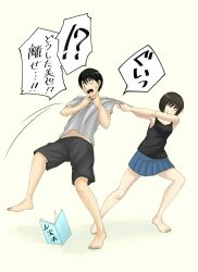 Rule 34 | 1boy, 1girl, amagami, armpits, bare legs, bare shoulders, barefoot, black eyes, black hair, black shorts, black tank top, blue skirt, bob cut, book, breasts, brother and sister, brown hair, clenched teeth, closed eyes, commentary, constricted pupils, dropping, falling, fighting, full body, hair between eyes, hands on own neck, highres, imouto day, jishaku (user rcuz2843), loose hair strand, messy hair, midriff peek, motion lines, open book, open mouth, pleated skirt, pulling, shadow, shirt grab, short hair, shorts, shouting, siblings, simple background, skirt, small breasts, speech bubble, sweatdrop, tachibana jun&#039;ichi, tachibana miya, tank top, teeth, translated, upper teeth only, yellow background