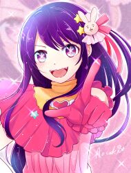 Rule 34 | 1girl, absurdres, aosaki kasutera, brooch, commentary request, frilled gloves, frills, gloves, hair ornament, heart, heart brooch, highres, hoshino ai (oshi no ko), idol clothes, jewelry, long hair, one side up, open mouth, oshi no ko, pink gloves, pointing, purple eyes, purple hair, rabbit hair ornament, signature, smile, solo, star-shaped pupils, star (symbol), star hair ornament, symbol-shaped pupils, upper body, zoom layer