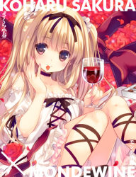 Rule 34 | 1girl, ankle lace-up, artist name, blonde hair, character request, chocolate, choker, copyright request, cross-laced footwear, cup, dress, drinking glass, flower, heart, holding, long hair, mouth hold, petals, qp:flapper, red eyes, red rose, red wine, ribbon choker, rose, sakura koharu, solo, translation request, wine glass