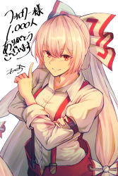 Rule 34 | 1girl, absurdres, arm garter, blush, bow, breasts, buttons, closed mouth, collared shirt, commentary request, equality taira, fujiwara no mokou, hair bow, highres, index finger raised, long hair, long sleeves, looking at viewer, low tied hair, medium breasts, pants, red eyes, red pants, shirt, simple background, sleeves rolled up, smile, solo, suspenders, touhou, two-tone bow, white background, white hair, wing collar
