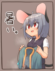 Rule 34 | 1girl, animal ears, blue capelet, blush, breasts, brown background, capelet, capelet removed, commentary request, crystal, greenpiecerice, grey hair, grey skirt, grey vest, hair between eyes, highres, holding, holding clothes, jewelry, looking afar, medium bangs, mouse ears, mouse girl, mouse tail, nazrin, open mouth, pendant, red eyes, shirt, short hair, short sleeves, skirt, skirt set, small breasts, smile, solo, tail, touhou, translation request, upper body, vest, white shirt