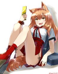 Rule 34 | 1girl, animal ears, blush, breasts, brown hair, fang, fate/extra ccc fox tail, fate/grand order, fate (series), long hair, open mouth, school uniform, shoes, skirt, socks, suzuka gozen (fate), tail, yellow eyes
