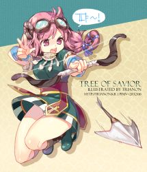 Rule 34 | arrow (projectile), artist name, bad id, bad pixiv id, boots, bow (weapon), dress, gauntlets, goggles, goggles on head, horns, pink eyes, pink hair, shirt, short hair, skirt, skirt set, solo, tree of savior, trianon, weapon, wugushi (tree of savior)