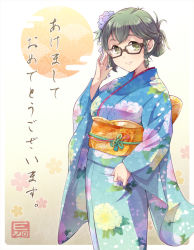Rule 34 | 1girl, adjusting eyewear, akeome, braid, cowboy shot, e20, floral background, floral print, flower, folded ponytail, glasses, gradient background, green eyes, green hair, hair flower, hair ornament, happy new year, highres, japanese clothes, kimono, long hair, long sleeves, looking at viewer, matching hair/eyes, new year, obi, original, outside border, sash, smile, solo, text focus, translation request, wide sleeves, yukata