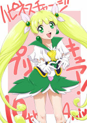 Rule 34 | 1girl, anniversary, blonde hair, brooch, commentary request, copyright name, dengeki gx, dress, earrings, green dress, green eyes, hair ornament, hair ribbon, happinesscharge precure!, heart, heart brooch, heart hands, highres, jewelry, long hair, looking at viewer, magical girl, open mouth, partial commentary, precure, ribbon, short dress, short sleeves, smile, solo, standing, translated, twintails, two-tone dress, underbust, unknown blonde-haired cure (happinesscharge precure!), very long hair, white dress, white ribbon