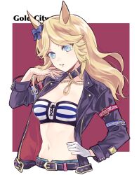 Rule 34 | 1girl, 480 (y0ha m00n), animal ears, bandeau, belt, belt buckle, black jacket, blonde hair, blue eyes, breasts, buckle, character name, cleavage, collarbone, cropped torso, gloves, gold city (umamusume), hand on own hip, highres, horse ears, horse girl, jacket, long hair, long sleeves, looking at viewer, medium breasts, midriff, navel, necktie, open clothes, open jacket, parted lips, protected link, single glove, solo, strapless, tube top, tucking hair, umamusume, upper body, white gloves