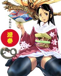 Rule 34 | 1girl, animal, black hair, brown eyes, chinese zodiac, commentary request, crotch seam, dragon, floral print, flower, hair ornament, hairclip, japanese clothes, kamisimo 90, kimono, long hair, looking at viewer, new year, obi, original, panties, print kimono, red kimono, sash, scarf, sitting, tanned girl (kamisimo 90), thighhighs, underwear, year of the dragon