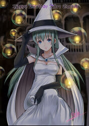 Rule 34 | 1girl, absurdres, alice carroll, alternate costume, aria (manga), artist name, black gloves, blue eyes, blurry, blurry background, breasts, bubble, candle, cape, character name, cleavage, collarbone, dress, elbow gloves, english text, feet out of frame, gloves, green hair, hair between eyes, happy birthday, hat, highres, holding, lips, long hair, looking at viewer, medium breasts, outdoors, sidelocks, signature, sitting, solo, strapless, strapless dress, telaform, white cape, white dress, witch hat