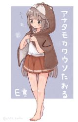 Rule 34 | 1girl, animal hood, barefoot, bokukawauso, commentary request, full body, green eyes, grey hair, hood, kantai collection, long hair, low twintails, mikura (kancolle), pleated skirt, red skirt, shirt, skirt, solo, standing, translation request, twintails, white shirt, wss (nicoseiga19993411)